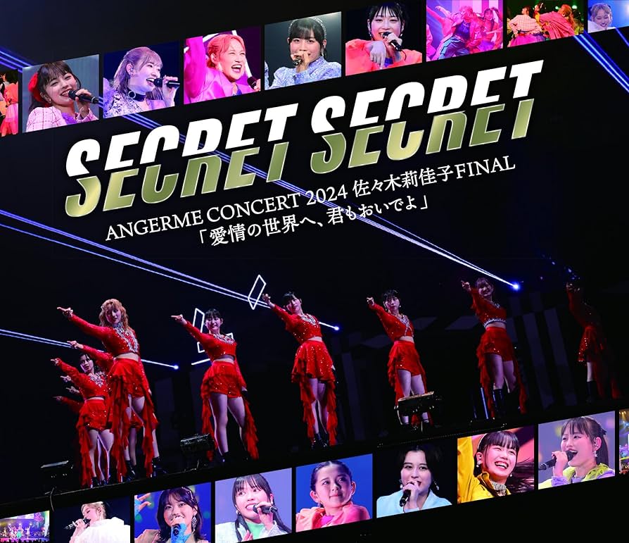 Amazon.co.jp: ANGERME CONCERT 2024 SECRET SECRET 佐々木莉佳子