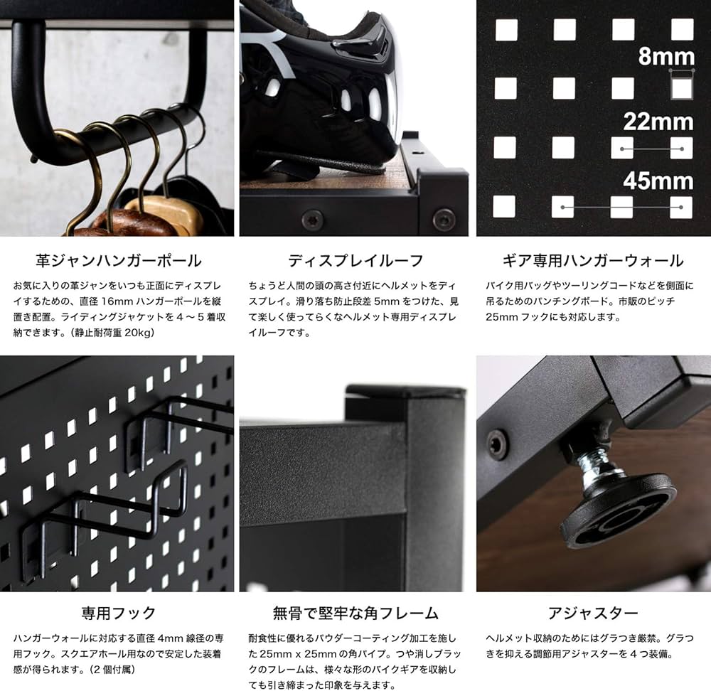 Amazon.co.jp: ドッペルギャンガー(DOPPELGANGER) 【ライダーズギア