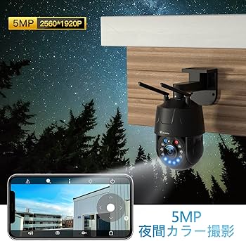 Amazon.co.jp: 【 金属製 】 Ctronics 防犯カメラ 屋外 10倍光学ズーム