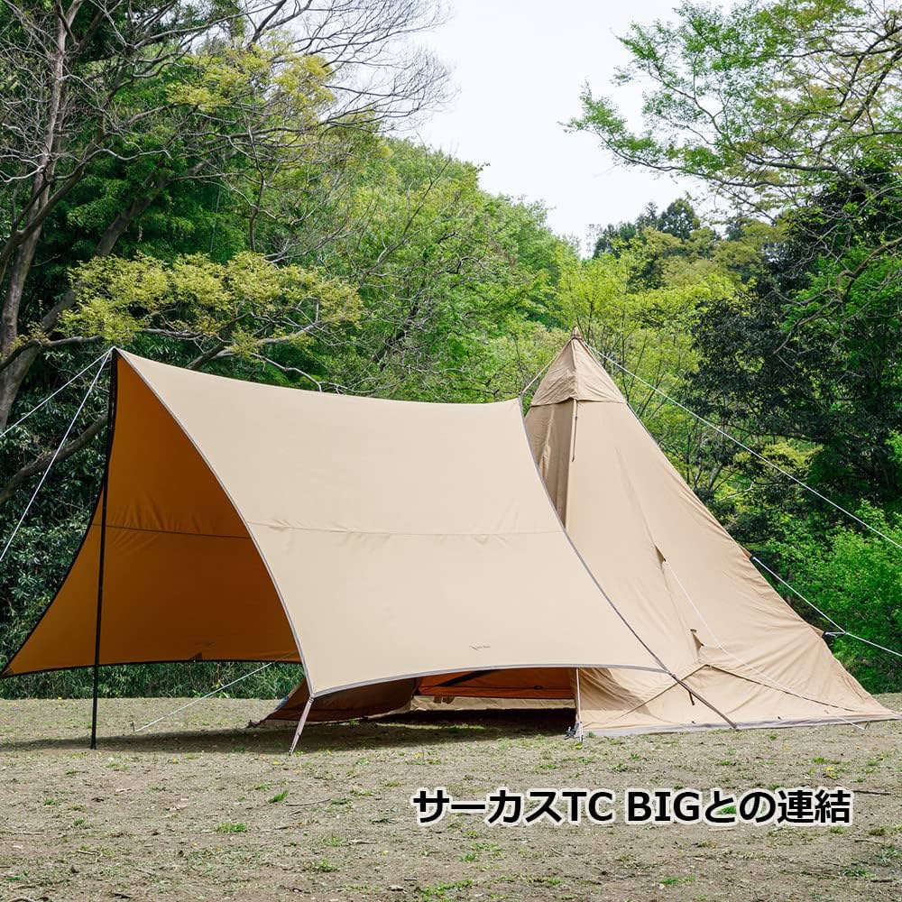 Amazon | テンマクデザイン 焚火タープTCマルチコネクトヘキサ