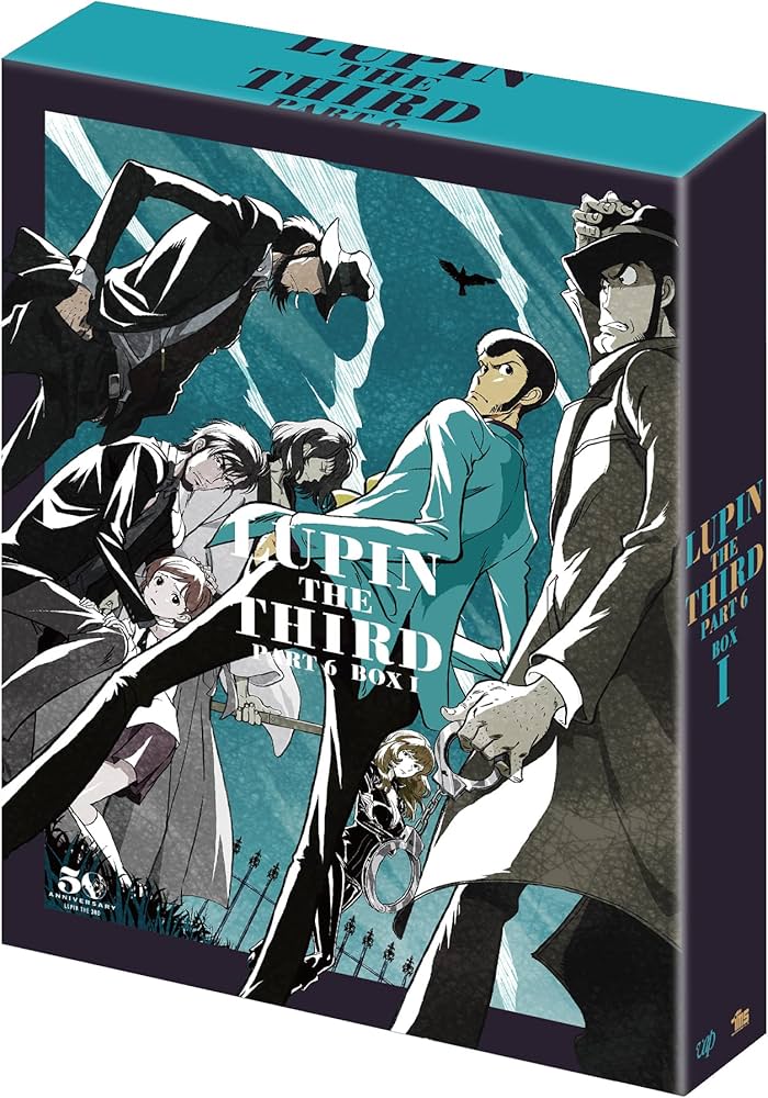 Amazon.co.jp: 「ルパン三世 PART6」Blu-ray BOXI : 栗田貫一, 大塚