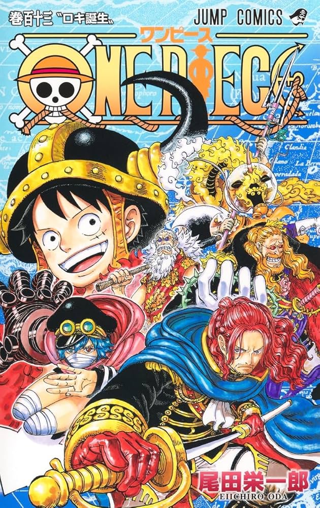 ONE PIECE 113 (ジャンプコミックス) : 尾田 栄一郎: Amazon.in: Books