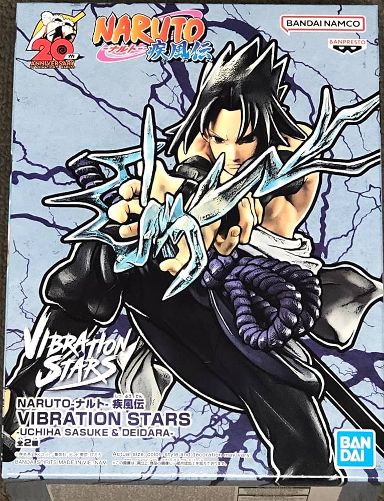 Amazon.co.jp: バンプレスト NARUTO ナルト 疾風伝 VIBRATION STARS