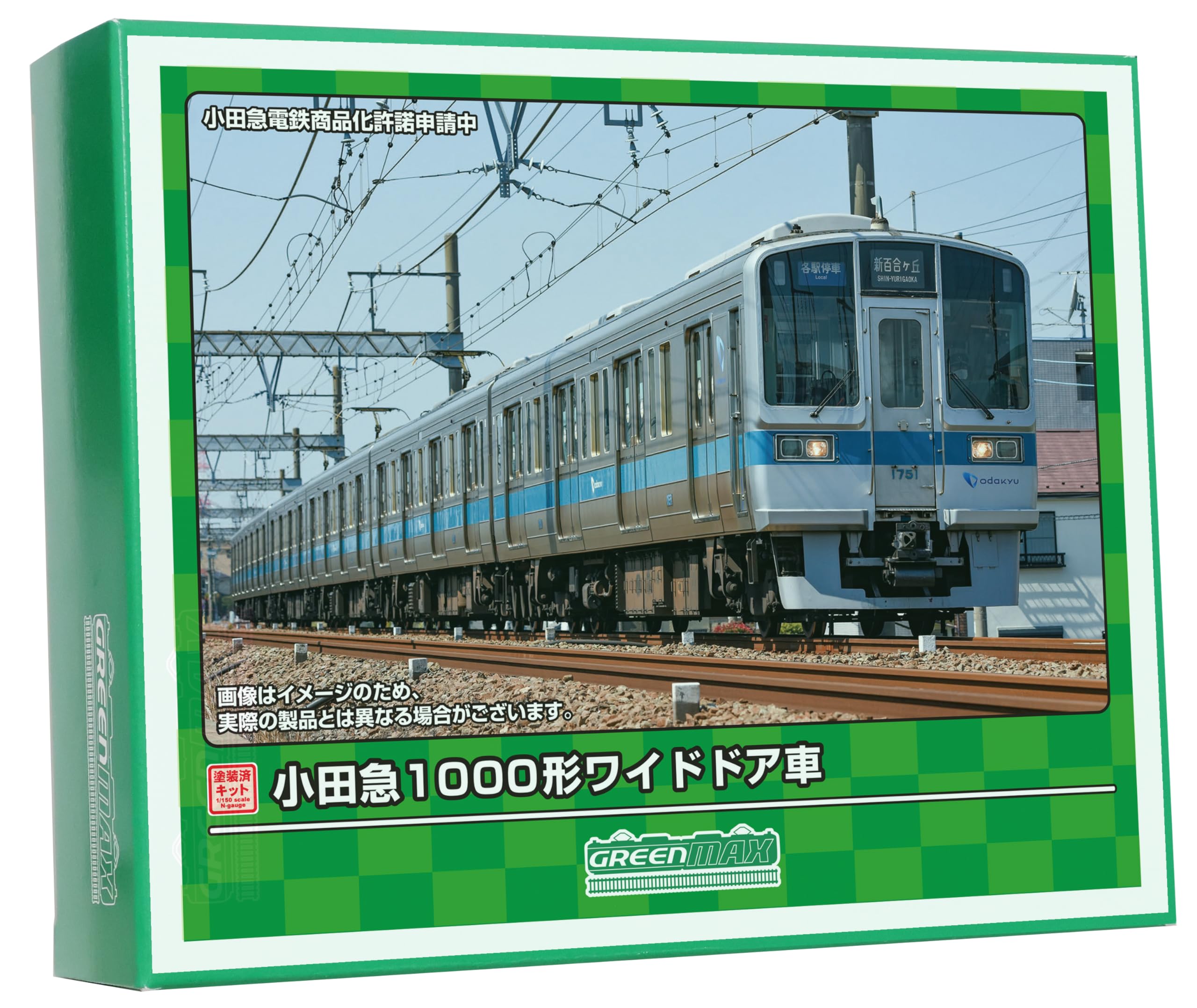 Amazon | グリーンマックス Nゲージ 小田急1000形ワイドドア車 6両編成