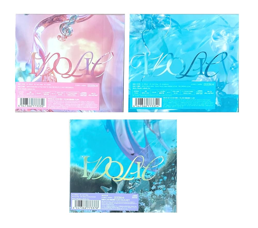 Amazon.co.jp: 【外付け特典3種付 Blu-ray3形態セット】IDOLIC (初回