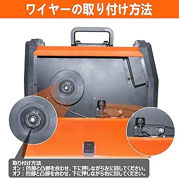 Amazon | FORTON 半自動溶接機MIG160 AC100V 1台両用 MMA・MIG