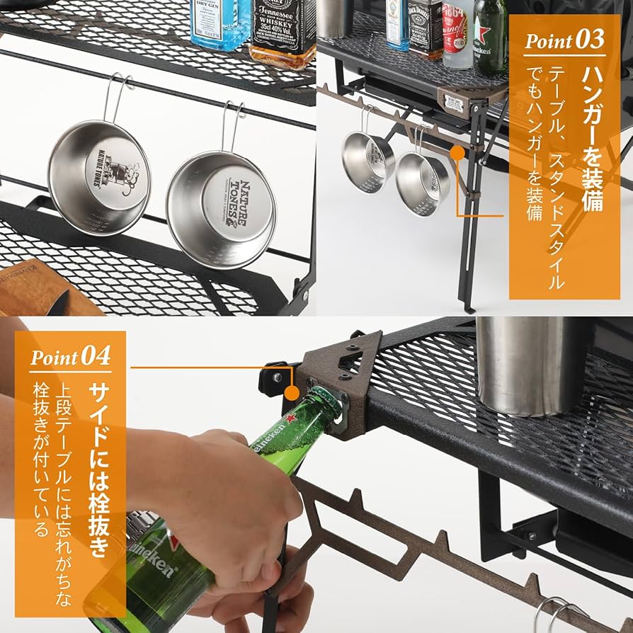 Amazon.co.jp: NATURE TONES ネイチャートーンズ マルチスタンドⅢ