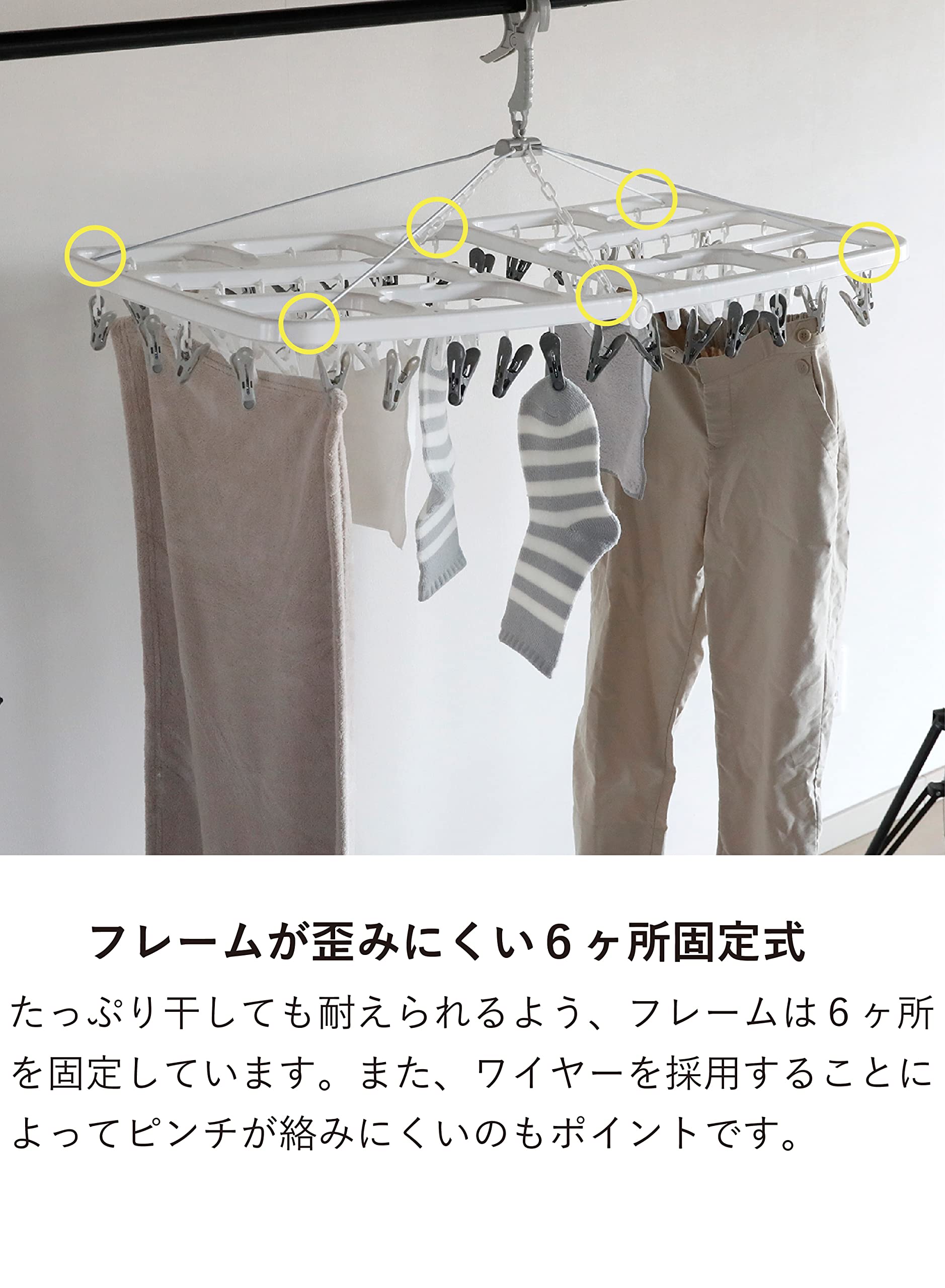 Amazon.co.jp : シービージャパン 合金鋼 洗濯物干し ピンチハンガー