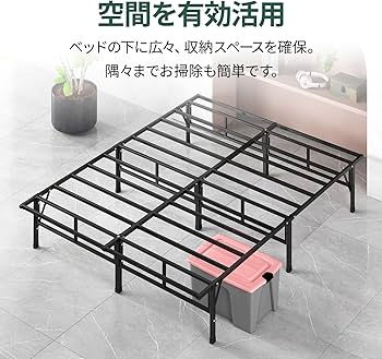 Amazon｜ZINUS Easy to Assemble ベッドフレーム セミダブル ブラック