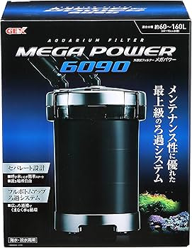 Amazon | ジェックス GEX AQUA FILTER メガパワー6090 セパレート設計