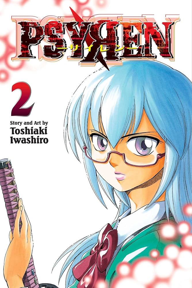 Amazon.com: Psyren, Vol. 2: 9781421536774: Toshiaki Iwashiro