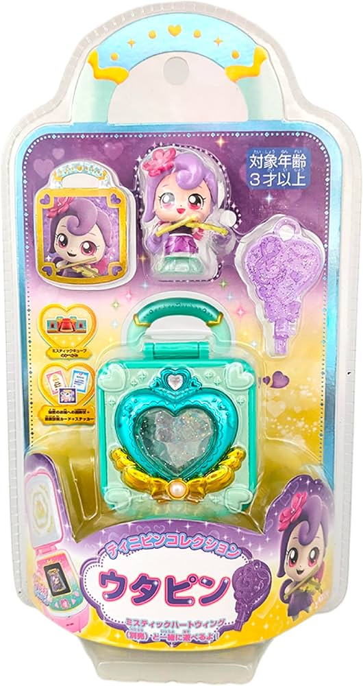 Amazon.co.jp: シークレット キャッチ! ティニピン ティニピン