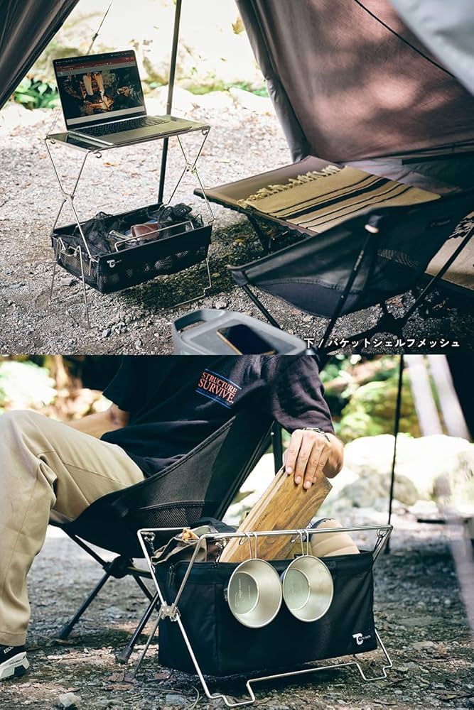 Amazon.co.jp: TOKYO CRAFTS コードユニットブラック トップボード