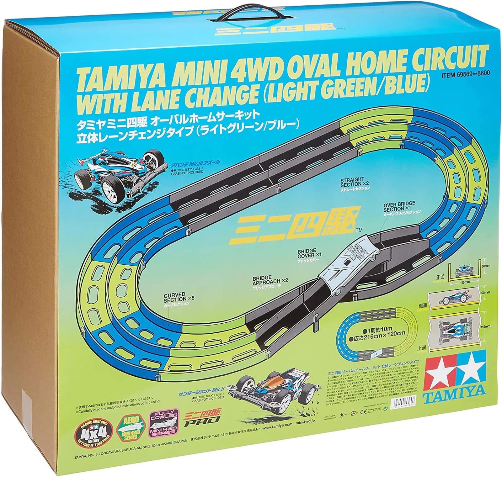 Amazon.co.jp: タミヤ(TAMIYA) ミニ四駆サーキット オーバルホーム
