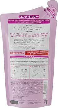 Amazon.co.jp: サラ コンディショナー しっとりさらさら サラ