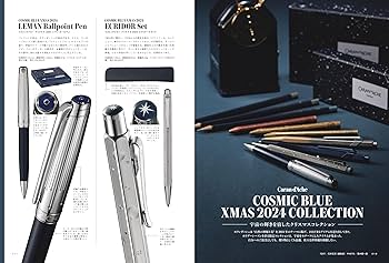 趣味の文具箱 VOL.72 2025年1月号 | 趣味の文具箱編集部 |本 | 通販