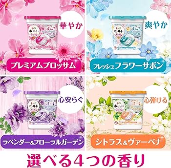 Amazon.co.jp: ボールド ジェルボール 4D 洗濯洗剤 プレミアム