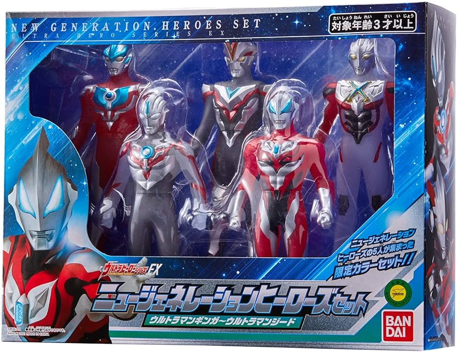 Amazon.co.jp: ウルトラヒーローシリーズ EX ニュージェネレーション