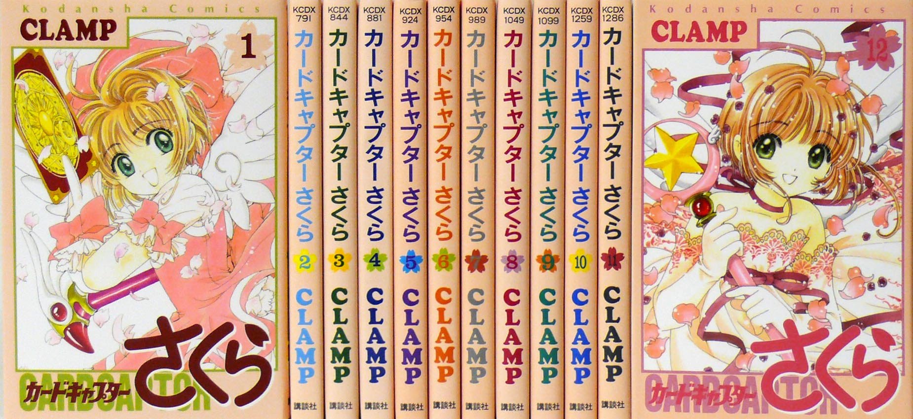 Amazon.co.jp: カードキャプターさくら 全12巻 完結セット (KC