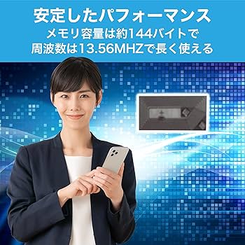Amazon.co.jp: EdisonBrain NFC NTAG213 プログラム可能 タグ 粘着