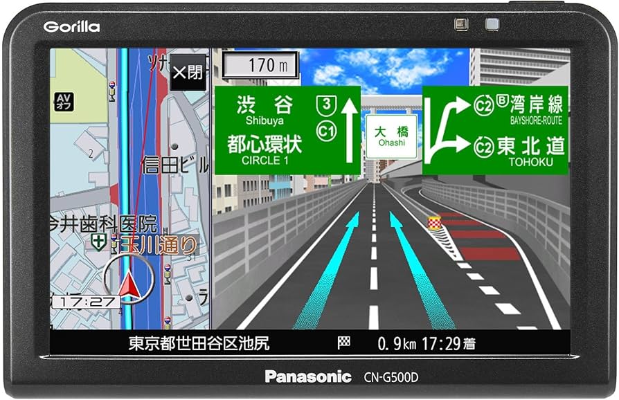 Amazon | パナソニック(Panasonic) ポータブルカーナビ ゴリラ CN
