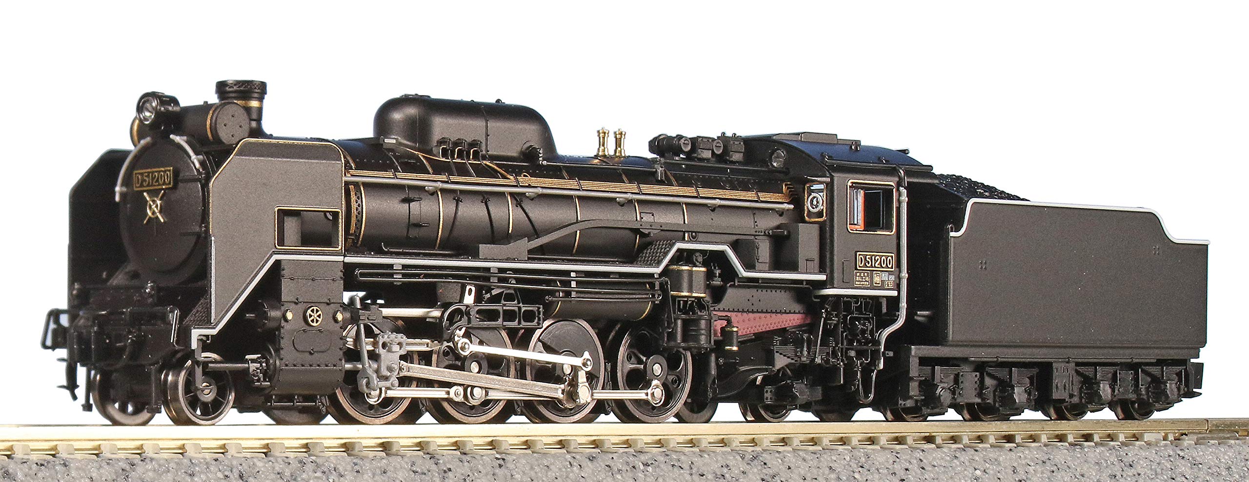 Amazon.co.jp: KATO Nゲージ D51 200 2016-8 鉄道模型 蒸気機関車