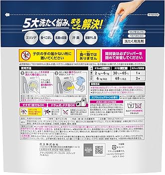 Amazon.co.jp: アタックZERO パーフェクトスティック 76本入り 粉末
