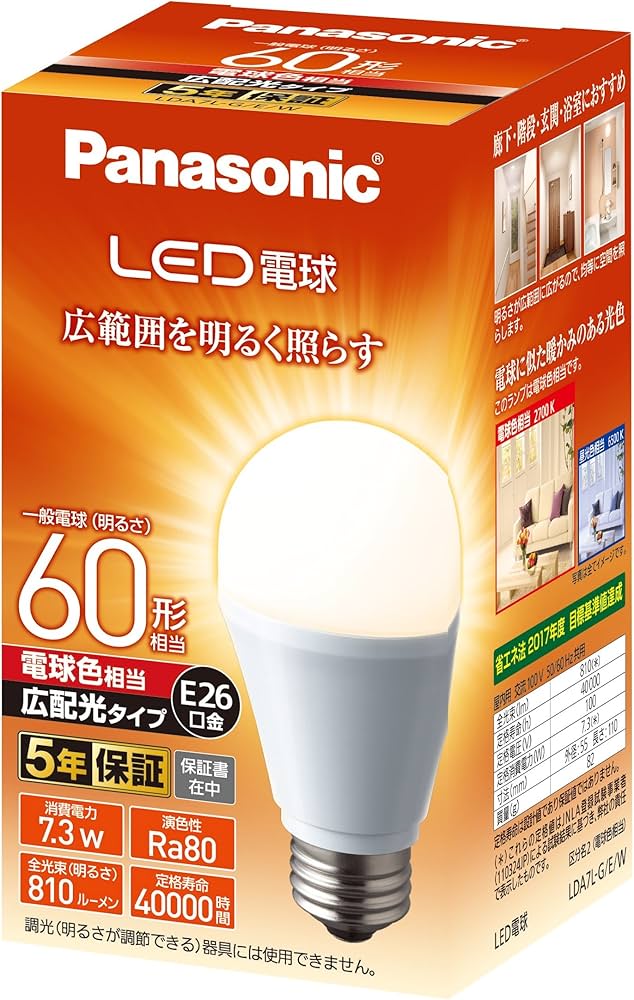 Amazon | パナソニック LED電球 口金直径26mm 電球60W形相当 電球色