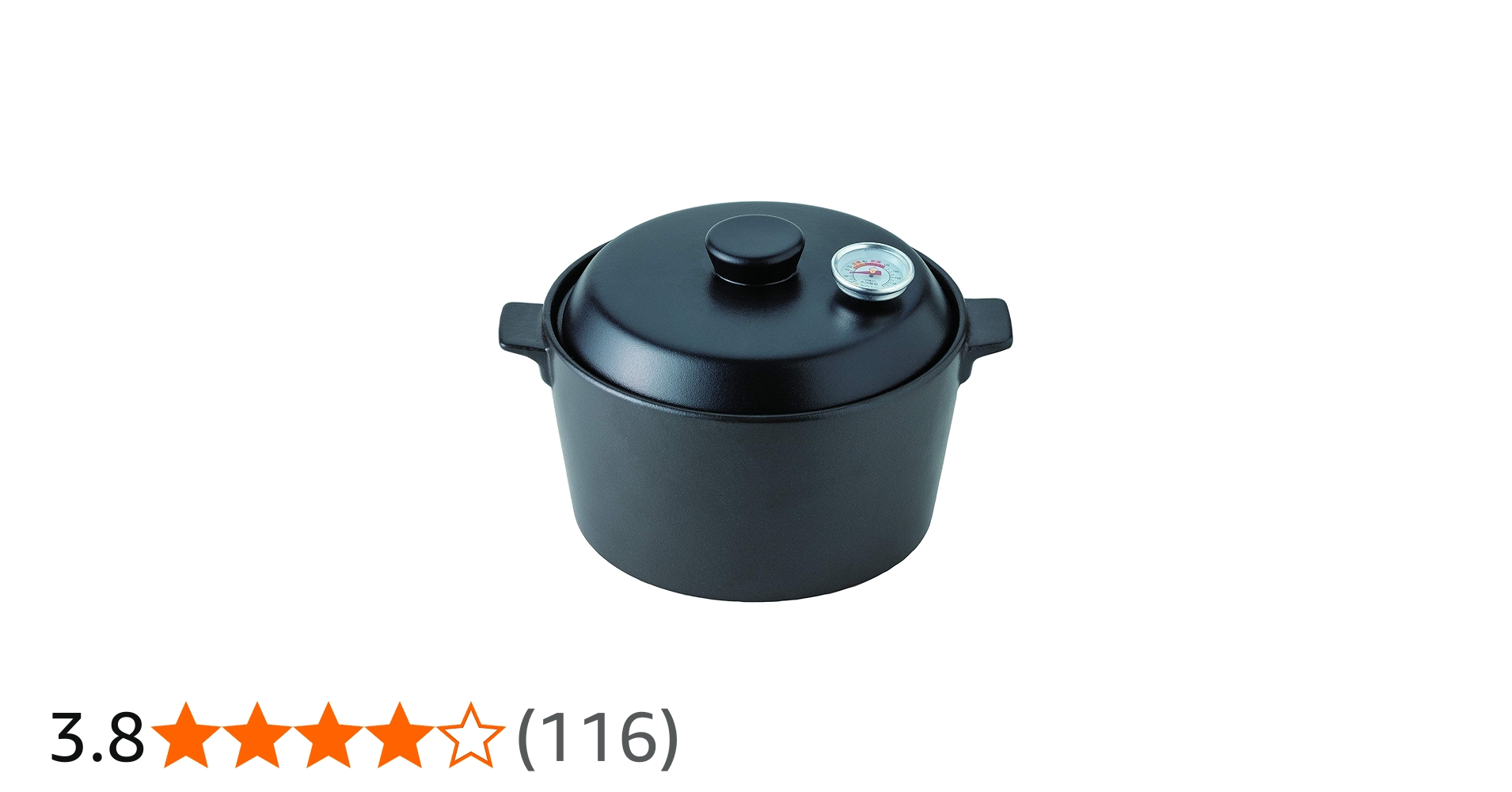 Amazon | SOTO(ソト) スモークポットIH ブラック ST-128BK | ソト(SOTO