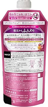 Amazon.co.jp: セグレタ コンディショナー つめかえ用 340ml
