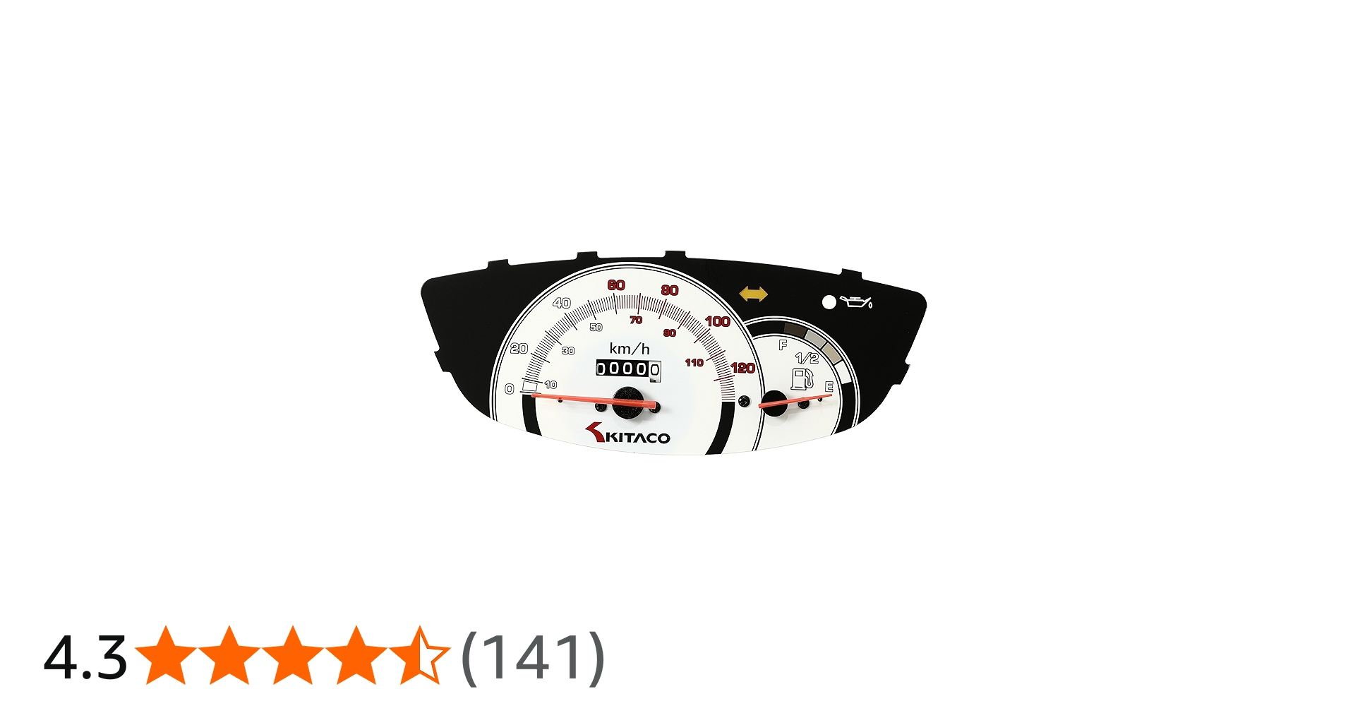 Amazon | キタコ(KITACO) スピードメーター 120KM/H ライブDIO-ZX 752