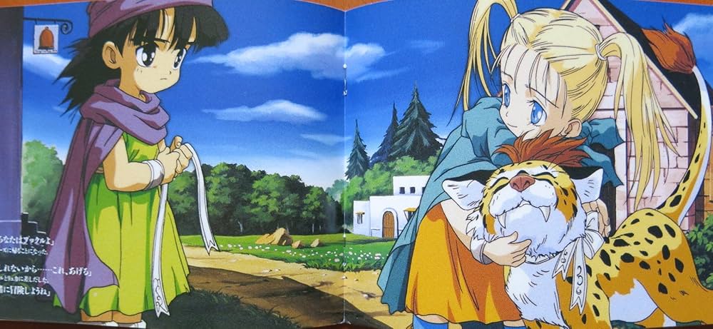 Amazon.co.jp: CDシアター ドラゴンクエスト5〈VOLUME1〉 : とまと