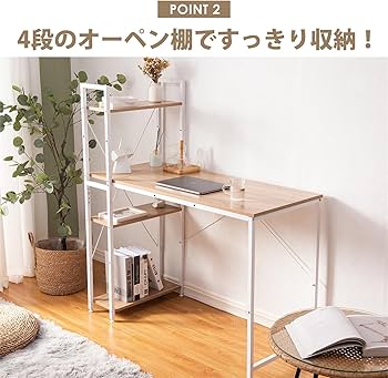 Amazon | H型デスク パソコンデスク 机 pcデスク デスク収納 整理