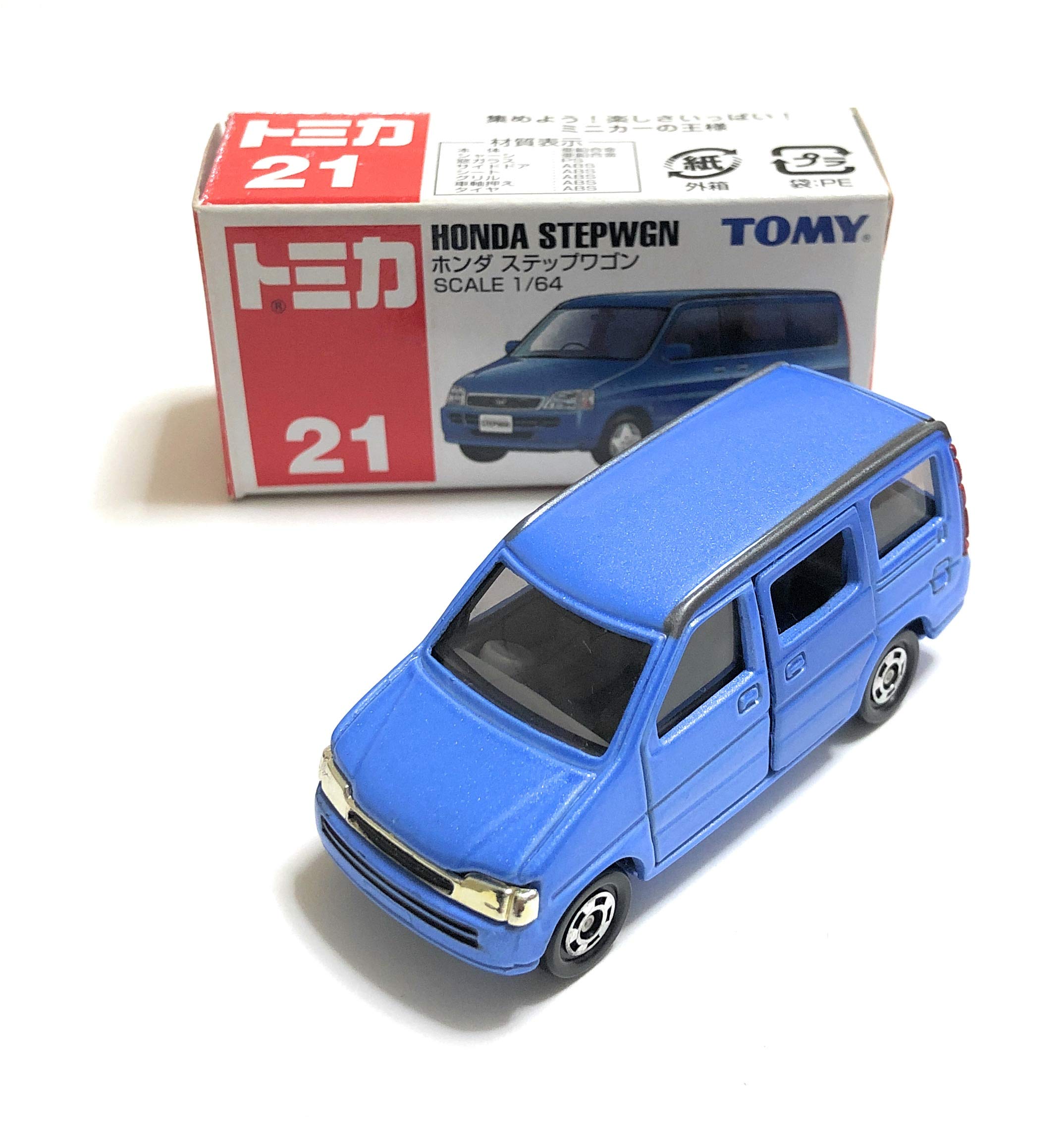 トミカ ホンダ ステップワゴン 歴代3世代4台セット 未開封保管品