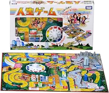 Amazon.co.jp: タカラトミー(TAKARA TOMY) 人生ゲーム パッケージ