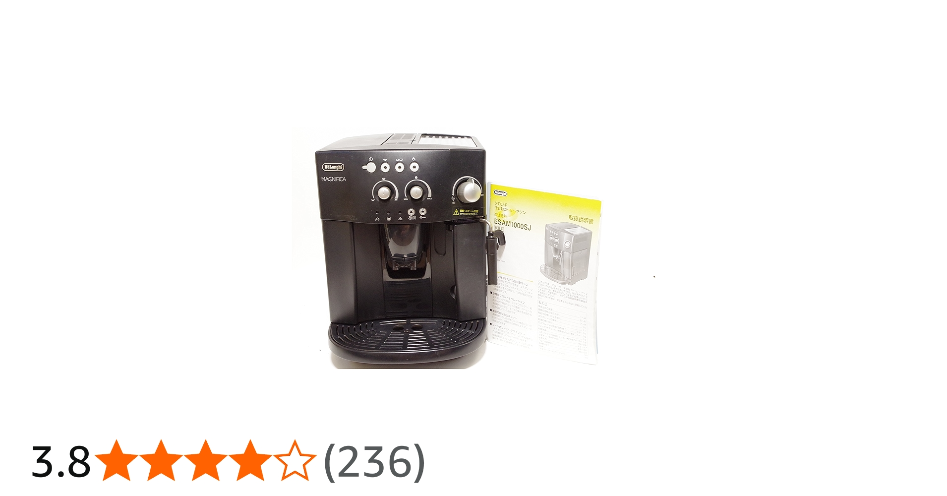Amazon | デロンギ 全自動コーヒーマシン ESAM1000SJ | De'Longhi