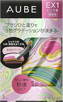 Amazon.co.jp: オーブ ブラシひと塗りシャドウN EX1 ピンク系 アイ