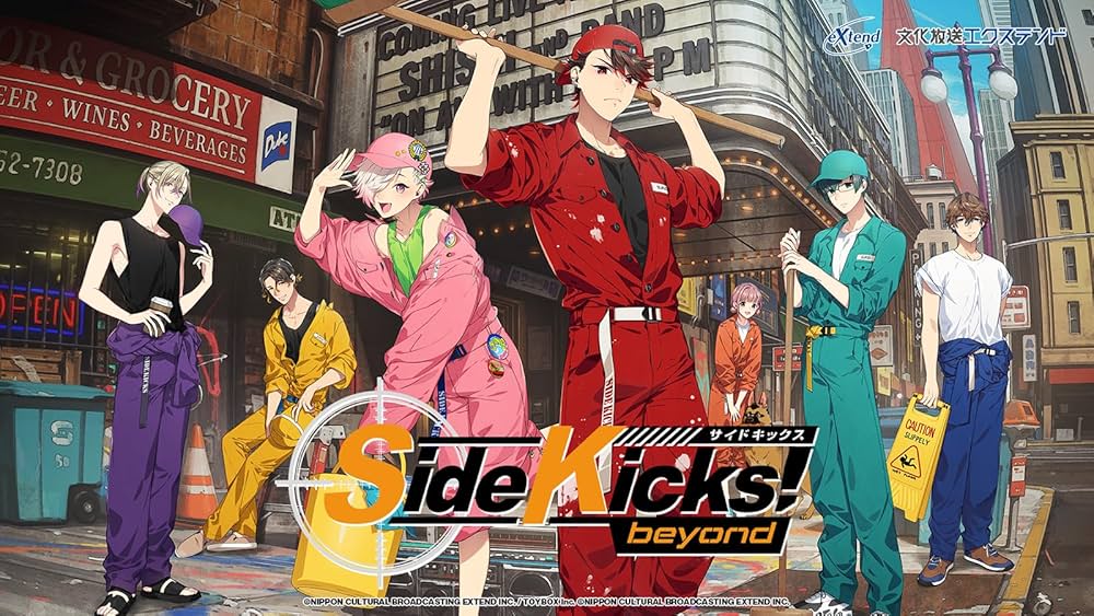 Switch】Side Kicks！ beyond デラックスエディション Amazon.co.jp