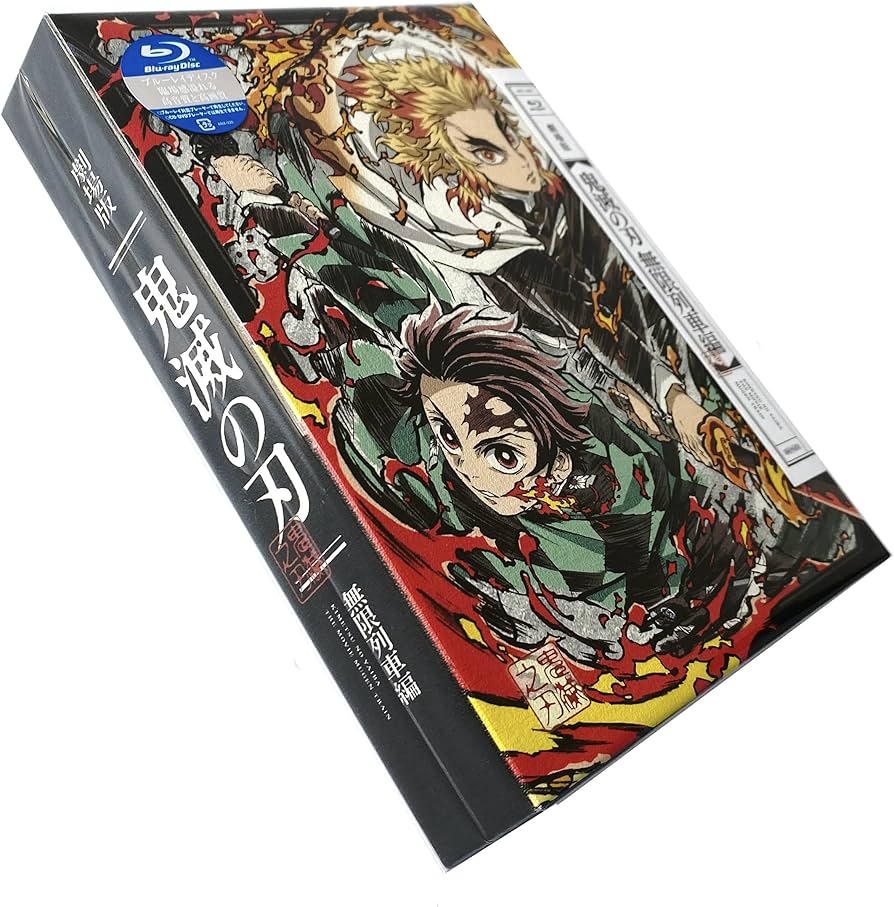 鬼滅の刃 DVD 立志編 無限列車編 メタルチャームセット 鬼滅の刃 DVD