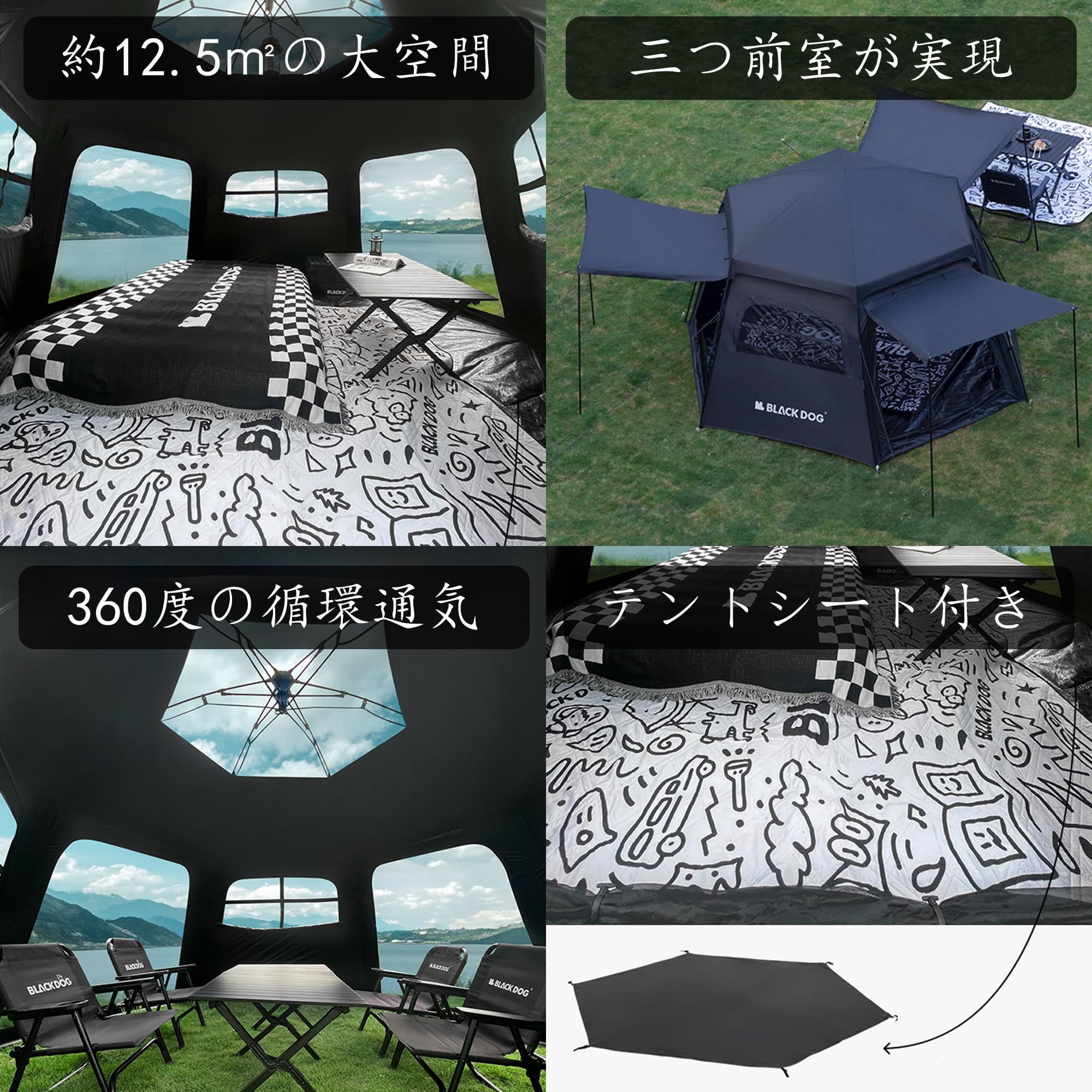 Amazon.co.jp: Blackdog ワンタッチテント 三秒展開 12.5㎡陰面積