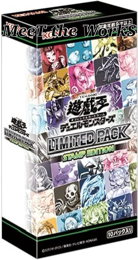 遊戯王 LIMITED PACK STAMP EDITION 3BOX 未開封 Amazon.co.jp: 【3BOX