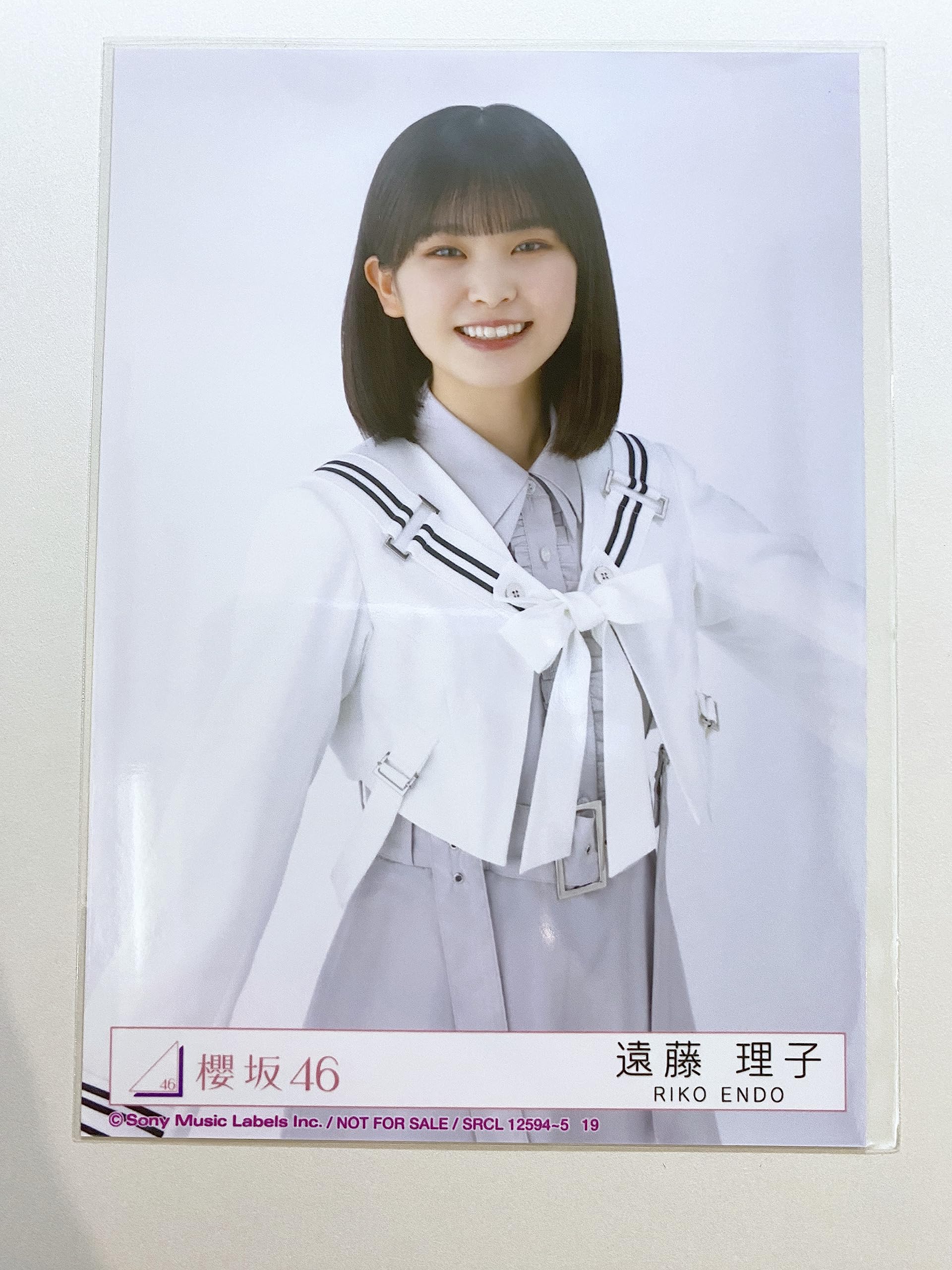 Amazon.co.jp: 【遠藤理子】 公式生写真 櫻坂46 Start over! 封入特典