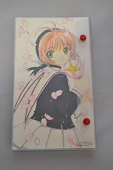 Amazon.co.jp: カードキャプターさくら 「コンプリート・ボーカル