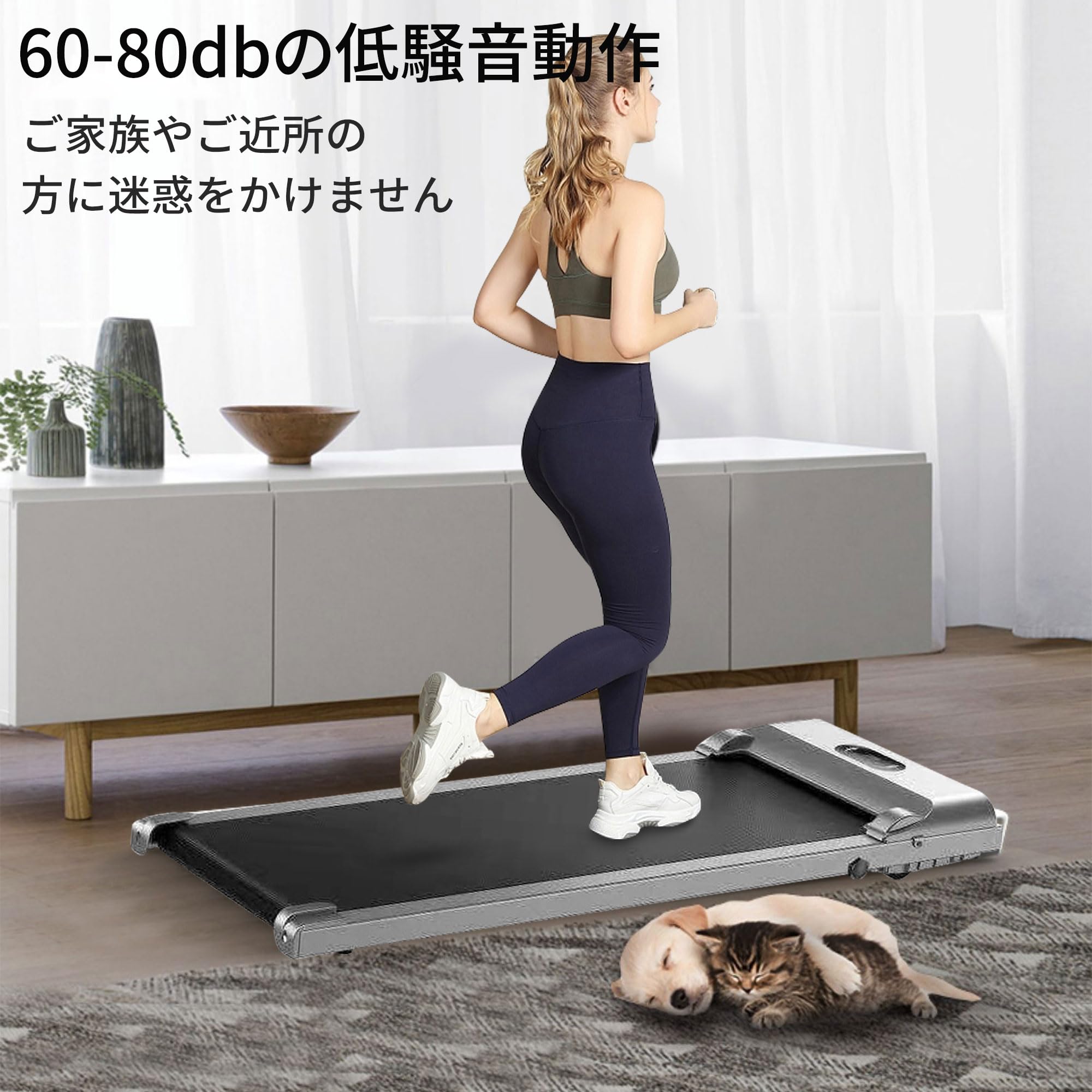 Amazon | 2026 Goripedia ルームランナー ランニングマシン 家庭用