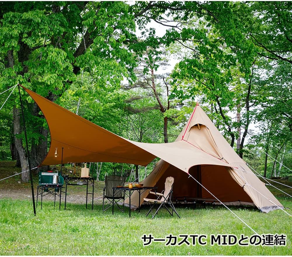 tent-Mark ムササビウィング テンマックデザイン テント tent-Mark