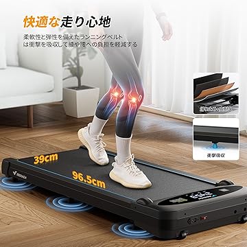 Amazon.co.jp: MERACH: ルームランナー