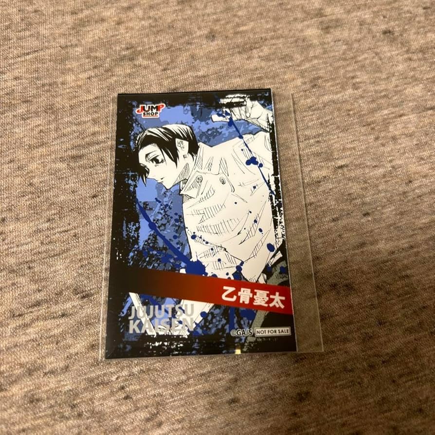 呪術廻戦 領域展開フェア ジャンプショップ ミニブロマイド 鹿紫雲一