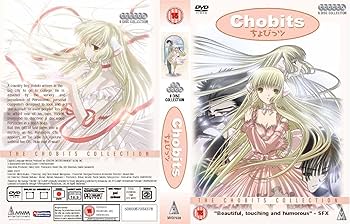Amazon.co.jp: ちょびっツ コンプリート DVD-BOX (全27話, 675分