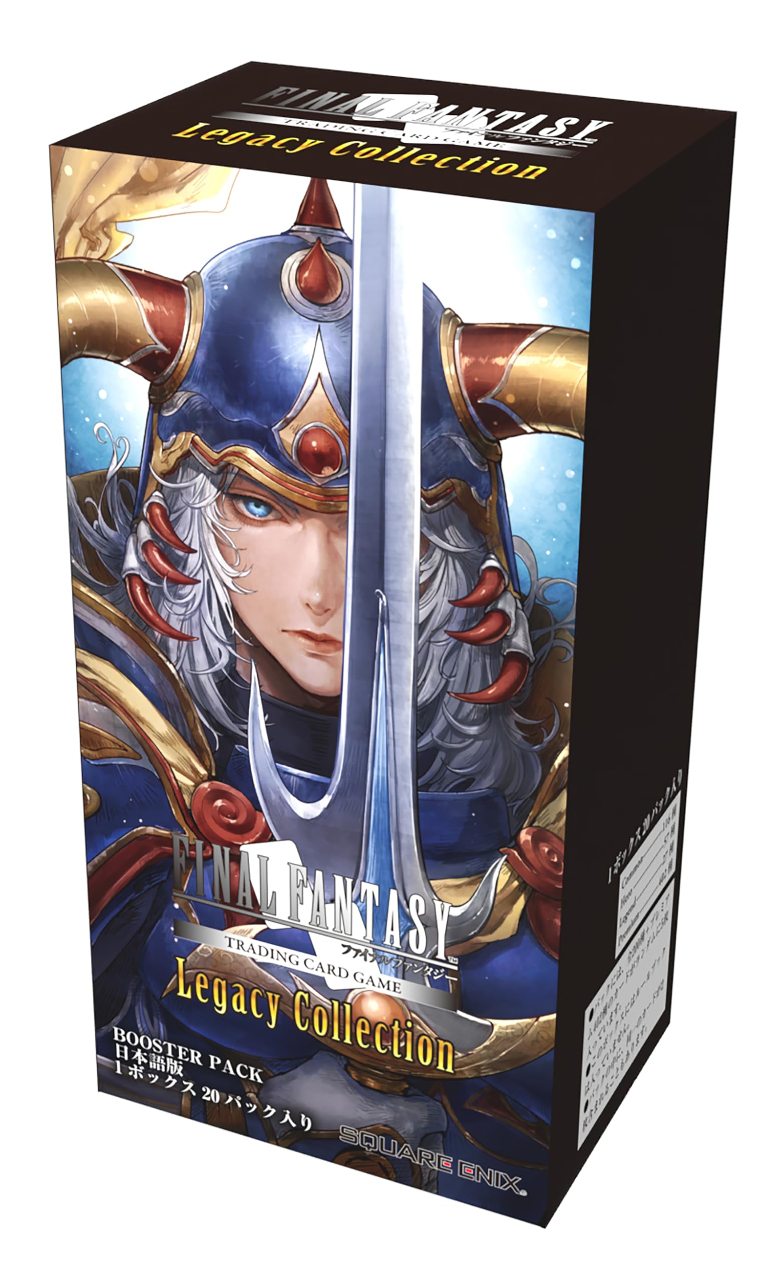 MTG×FF コレクター・ブースター 2box シュリンク付き 日本語版 FINAL