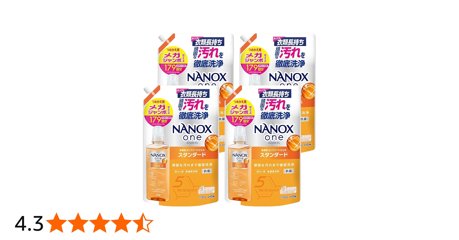 Amazon.co.jp: NANOX one スタンダード 詰替メガジャンボ1790g